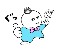 852440567