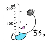 852440568