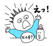 852440569