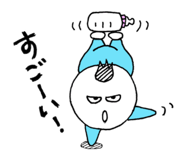852440570