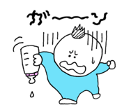 852440572