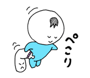852440573
