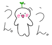 852440578