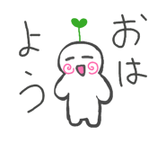 852440580