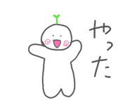 852440584