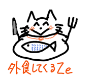 852440625