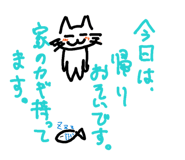 852440629