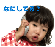 852440690