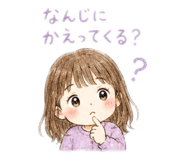 852440798