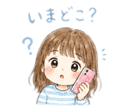 852440800