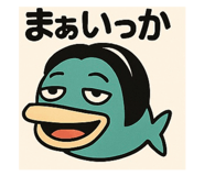 852440931