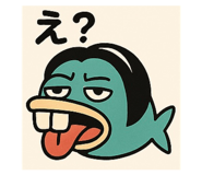 852440932