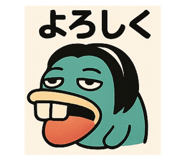 852440935