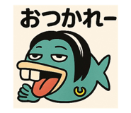852440936