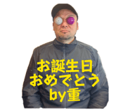 852440966