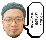 852440967