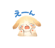 852441081