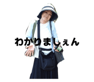 852441365