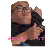 852441434