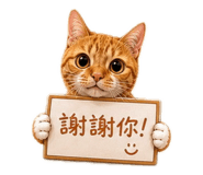 852442320