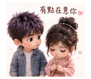 852442337