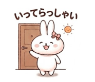 852443017