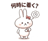 852443019