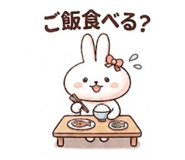 852443022