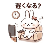 852443023