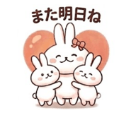 852443024