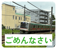 852443249