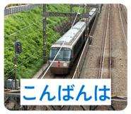 852443277