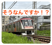852443279