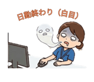 852443434