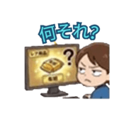 852443455