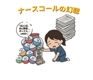 852443469