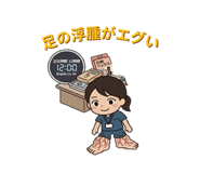 852443472