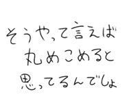 852443476