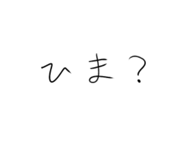 852443479