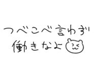 852443481