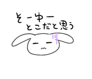 852443485