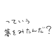 852443491