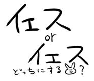 852443495