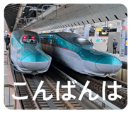 852443771