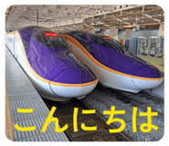 852443775