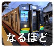 852443780