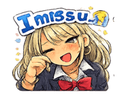 852444254