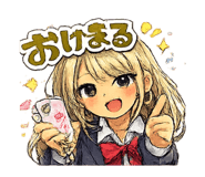 852444259