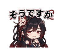 852444370