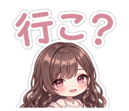 852444372